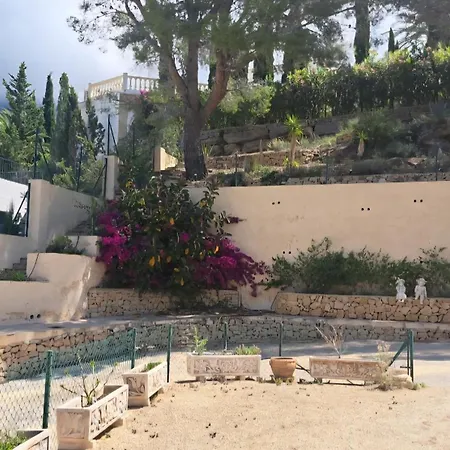Carpe Diem Villa *